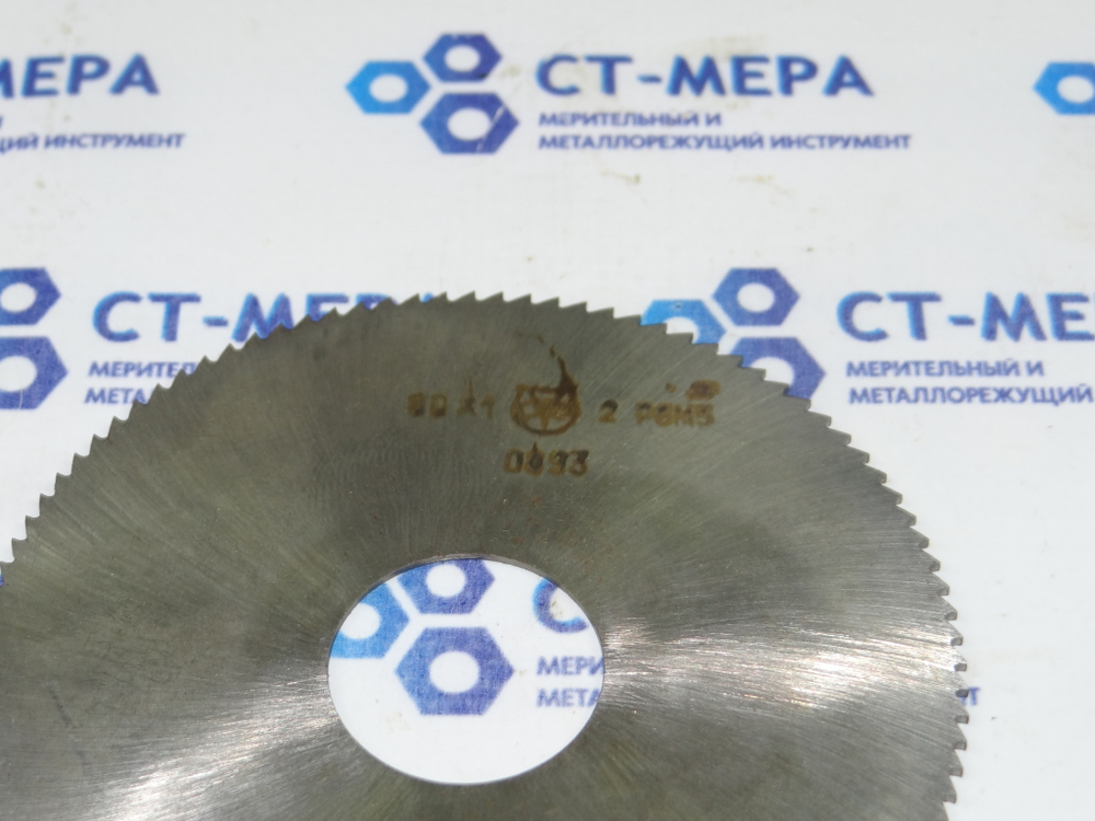 Фреза отрезная по металлу 80х1х22мм z=100 Р6М5 без фаски без ш/п