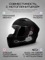 Шлем для мото черный матовый с визором