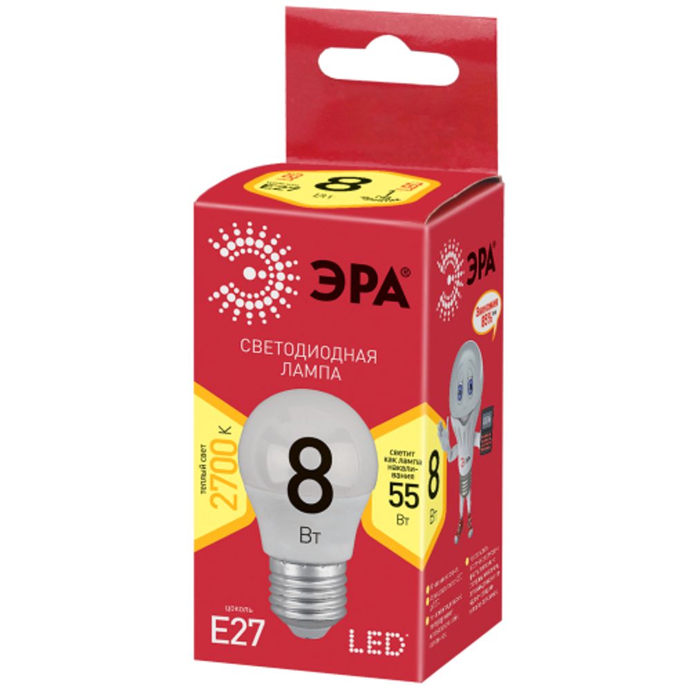 Лампа светодиодная ЭРА RED LINE ECO LED P45-8W-827-E27 8Вт шар теплый белый свет E27 | Лампы cветодиодные Шар (G/P)