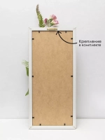 Настенная композиция с цветами в раме 51*25 см