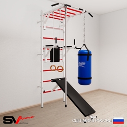 Шведская стенка Sv Sport 5542 (Турник рукоход/Брусья/Скамья/Канат/Кольца/Цепь/Мешок 22кг)