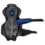 Щитки Bauer S25 Vapor FLYLITE INT