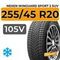 Nexen Winguard Sport 2 SUV 255/45 R20 105V XL