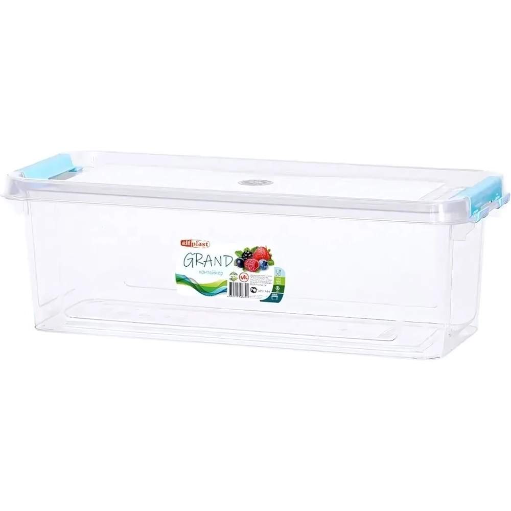 Контейнер Grand прямоугольный 1,8 л