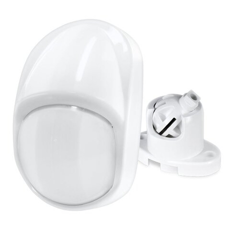 Извещатель ИК адресный поверхностный С2000-ИК исп.04