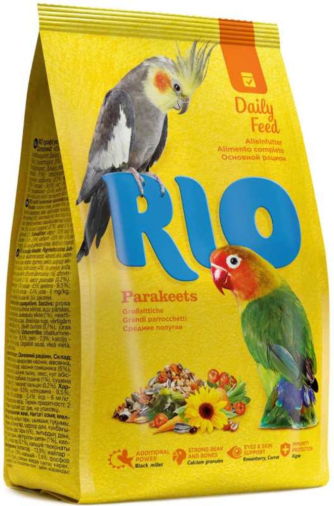 RIO корм для средних попугаев - 500 гр