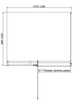 Душевой уголок Vincea Экстенза (Extenza) VSR-4EX111210CL, 1100/1200*1000, хром, стекло прозрачное