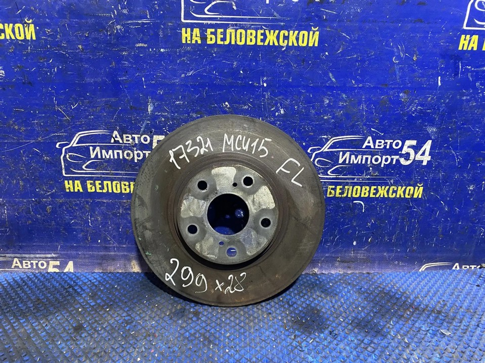 Диск тормозной передний TOYOTA HARRIER 1997-2000