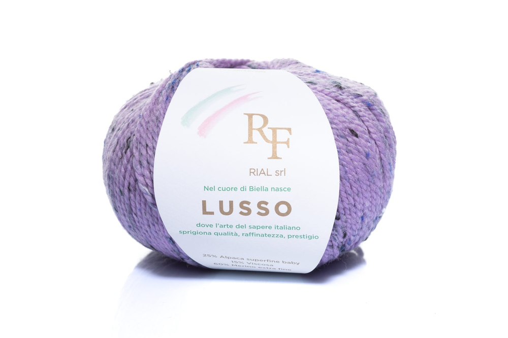 Lusso закуп с фабрики, 500г