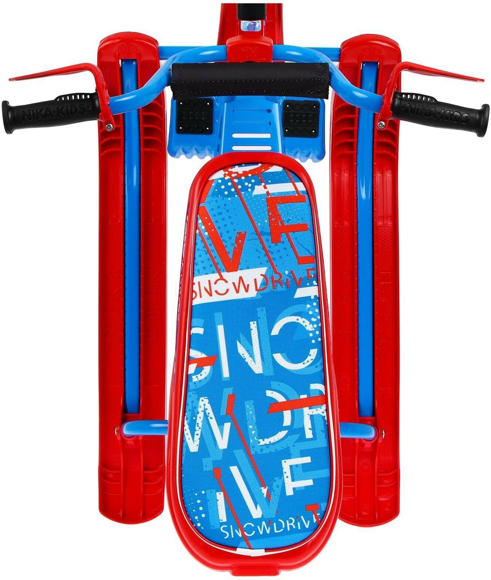 Снегокат "Snowdrive" nika kids snowdrive3