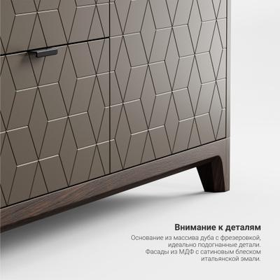 Тумба под ТВ Case CS043