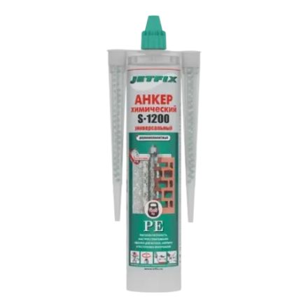 JETFIX S-1200 Химический анкер универсальный 300мл