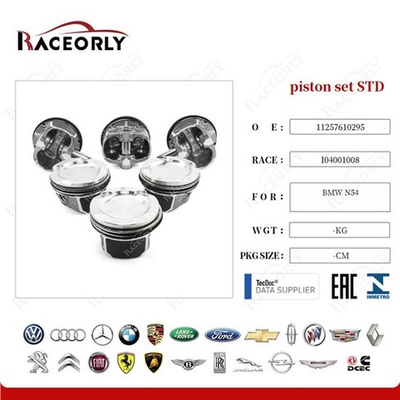 Поршни комплект STD BМW N54B30