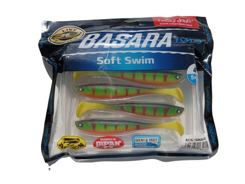 Съедобная силиконовая приманка виброхвост,BASARA SOFT SWIM 12,70см., PG14-1, 4шт.