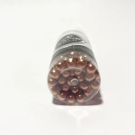 Шарики омедненные "Borner Gold" Банка 250 шт.