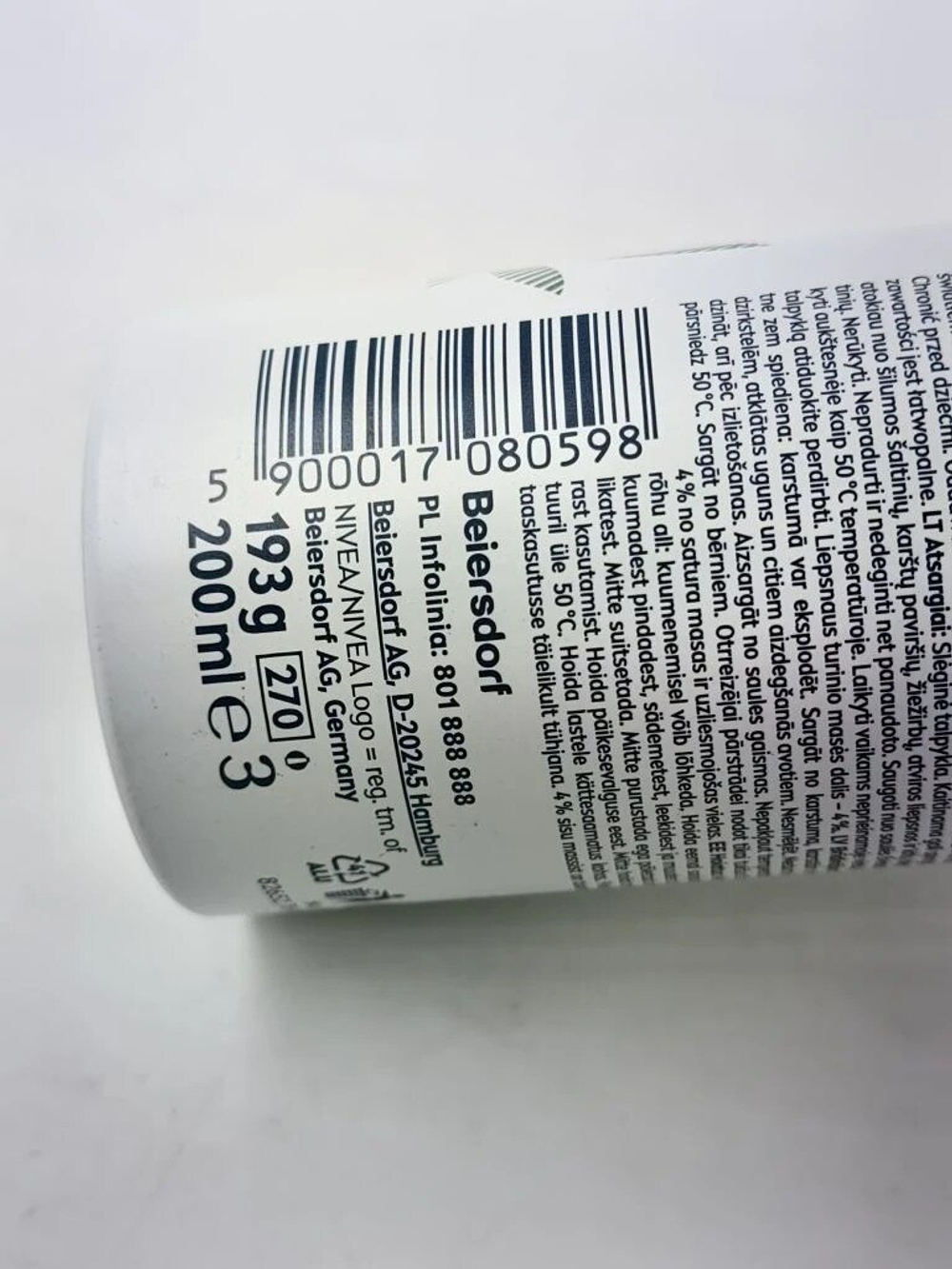 Пена для бритья NIVEA MEN  Sensitive Pro  с витамином Е и маслом семян кнопли, 200 мл