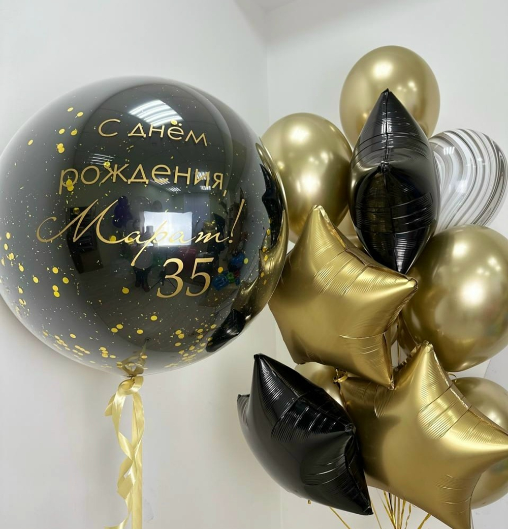 Набор 392
