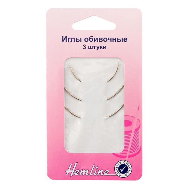 Иглы ручные обивочные | 5 блист. по 3 иглы, Hemline