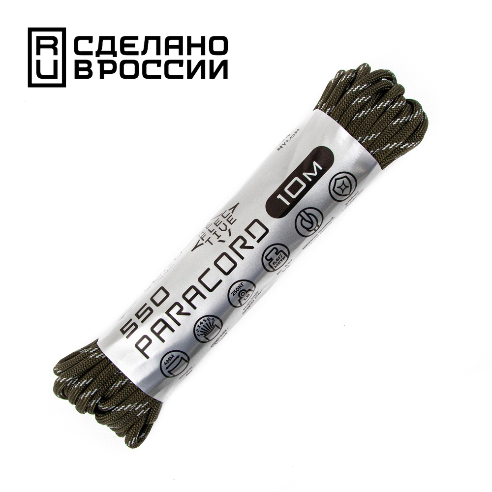 Паракорд световозвращающий 550 CORD 10м army green