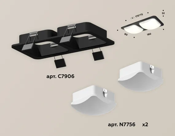 Точечный светильник XC XC7906014 Ambrella