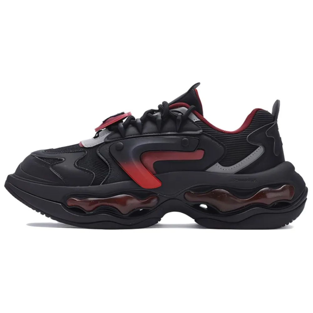 Fila Fusion Nebula Vday