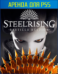 Steelrising - Bastille Edition PS5