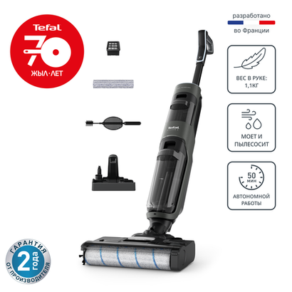 Беспроводной моющий пылесос Tefal X-Clean 4 GF5035F0