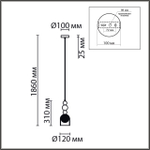 8067/1A LN Светильник G9 1*20Вт 220В IP20 MODERNI