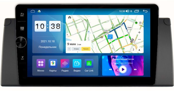 Магнитола для BMW X5 (E53) 2000-2007, 5 (E39) 1996-2003 - Parafar PF395LHDAV на Android 12, Быстрая, CarPlay, 4G SIM-слот