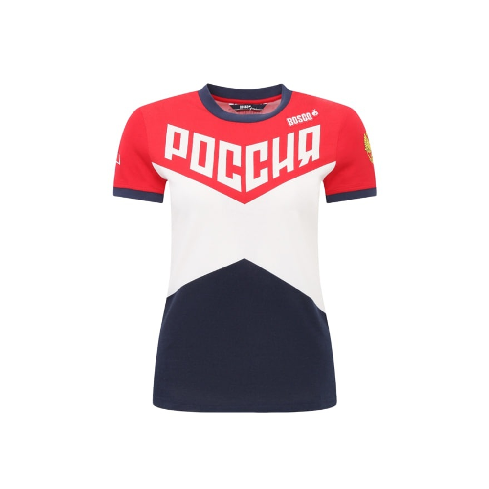 Bosco T-Shirt