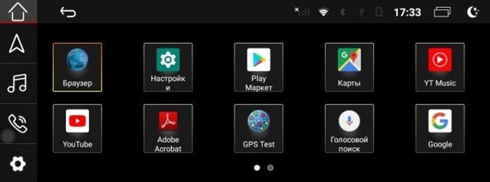 Магнитола для Audi A5 (8T) 2007-2016 (с джойстиком MMI) - Parafar PF9606BGB-High на Android 10, (МТК), и встроен 4G модем