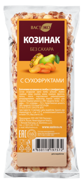 Батончики козинаки из полбы с сухофруктами, 30гр, (9шт\уп)