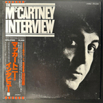 Paul McCartney ‎– The McCartney Interview (Япония 1981г.)