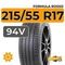 Formula Rosso 215/55 R17 94V