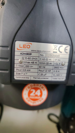 Насос "LEO" модель AJm90P