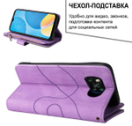 Дизайнерский чехол-книжка из кожи для XIAOMI POCO X3 / X3 PRO / X3 NFC с кошельком, 5 слотами для карт и подставкой