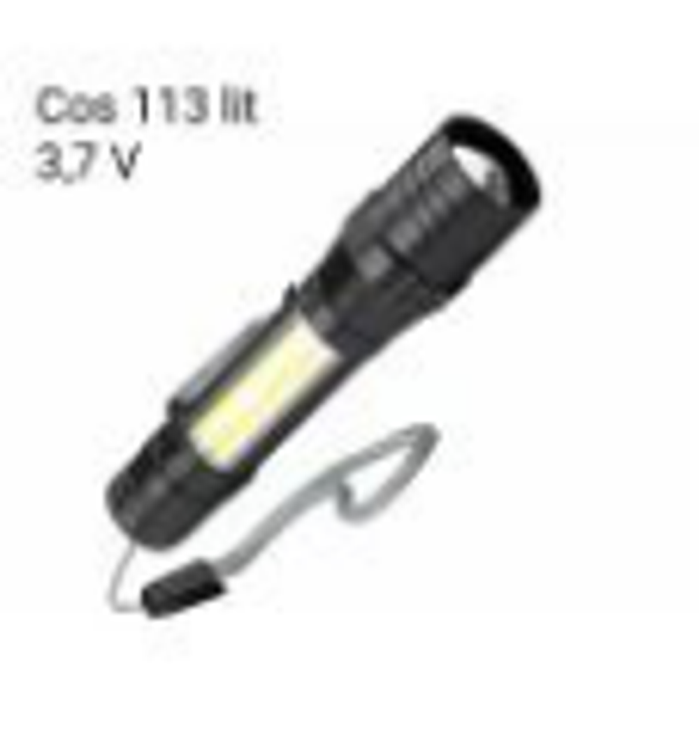 Фонарь ручной "Космос" KOS113Lit, 3,7V1Ah 1W+5W USB IP53