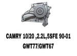 ПОМПЫ CAMRY 10/20 2.2 , ST191 2.0 1S-L, 3S-FE, 4S-FE, 5S-FE, 3SGE