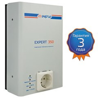 Стабилизатор напряжения для отопительных систем Энергия Expert 350