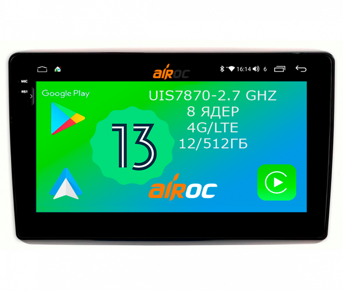 Магнитола для Citroen Jumper, Fiat Ducato, Peugeot Boxer 2006-2022 (вместо штатной магнитолы) - Airoc 2K AU-1502 Android 13, Быстрейшая, SIM-слот