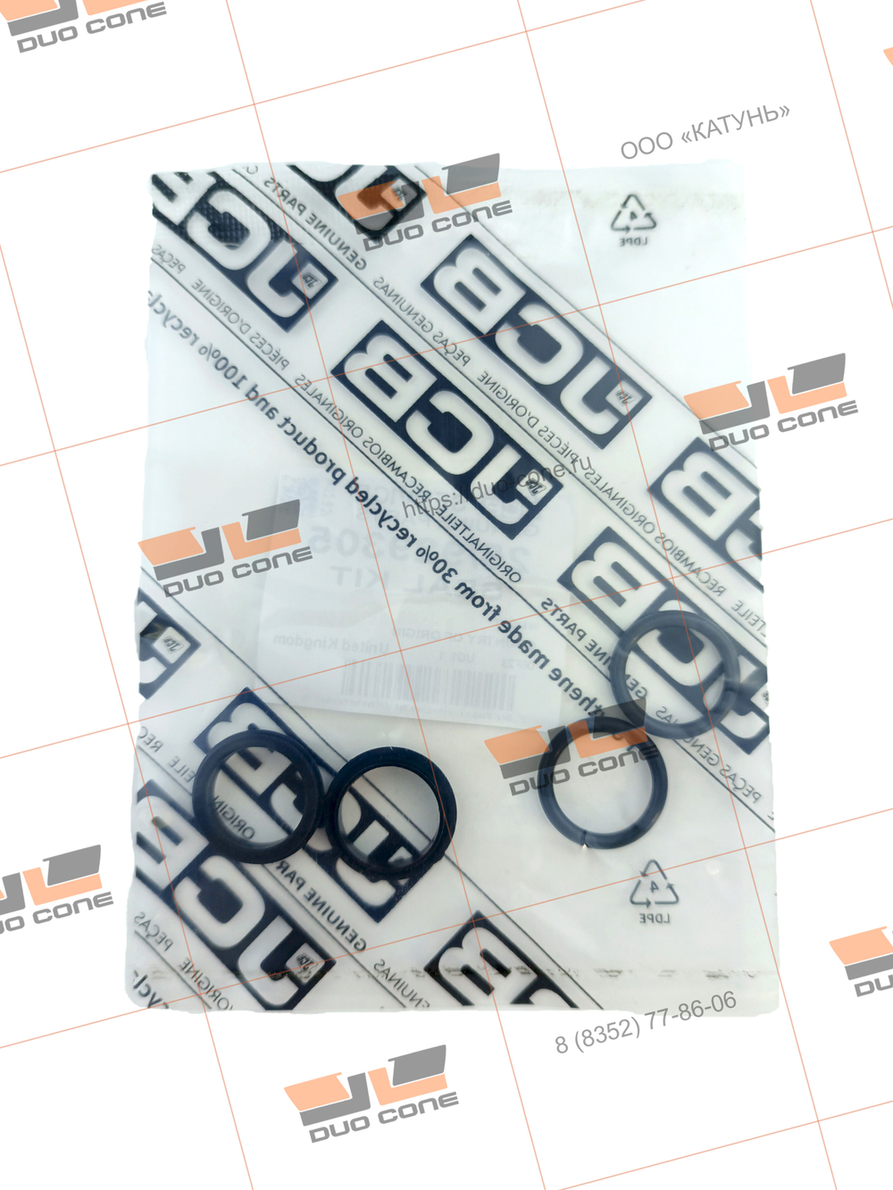 Ремкомплект (seal kit) 25/929305 JCB