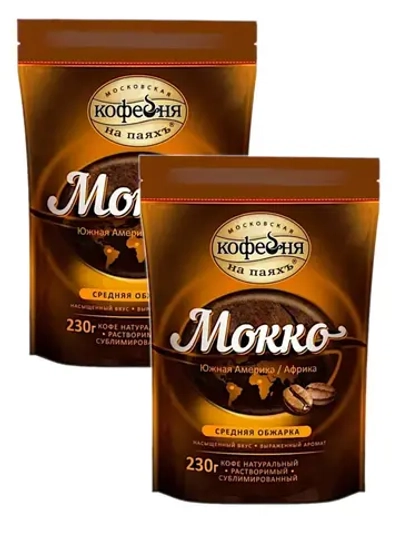 Кофе растворимый МКП Мокко 2 шт по 230 г