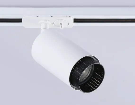 Трековый светильник Track System GL5161 Ambrella