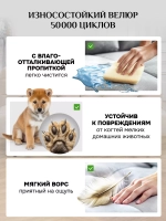 Тахта 212 Правая