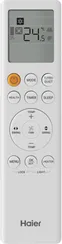 Внутренний блок Haier AB50S2SC1FA