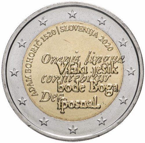 2 евро "500 лет со дня рождения Адама Бохорича" 2020 год Словения