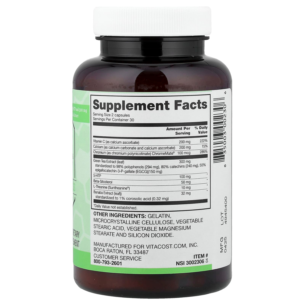 Vitacost, Synergy®, CortiMin, 60 капсул