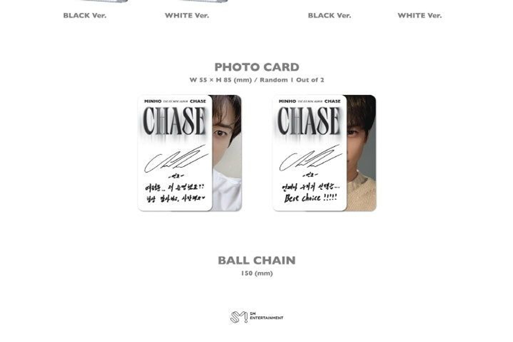Альбом MINHO - CHASE 1st Mini Album SMini (Smart) Album 2 Version SET