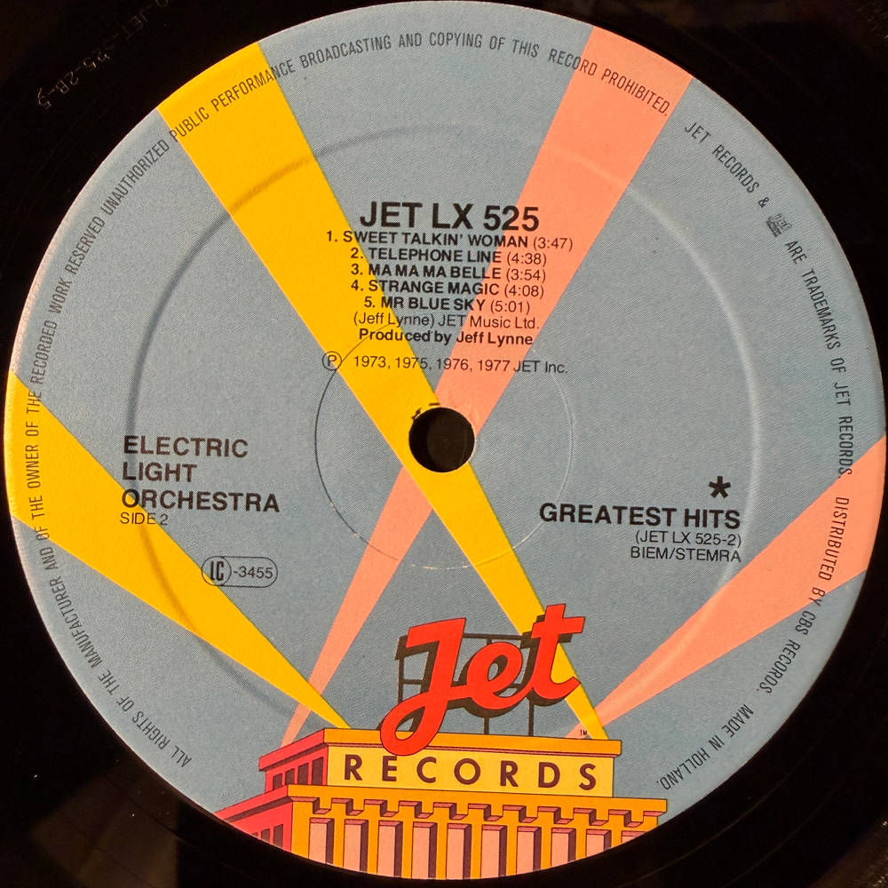 ELO - ELO's Greatest Hits (Голландия 1987г.)
