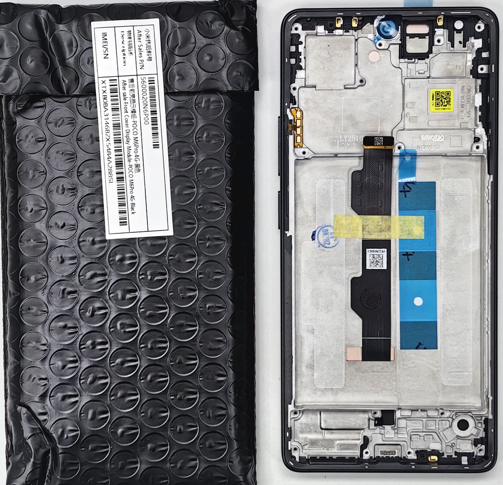 Дисплей Xiaomi Poco M6 Pro 4G черной с рамкой OR100 SP